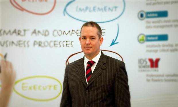 استراتيجية “البيانات الضخمة” في قيادة عمليات معلومات الأعمال على طريقة سوفت وير إيه. جي