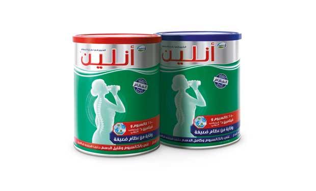 نانسي عجرم تكشف عن أهم نصائحها للحفاظ على الصحة والرشاقة