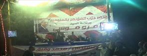 بالفيديو.. أمين ''المؤتمر'' بالمنوفية يتهم الإخوان بالفشل ويؤكد: 30يونيو ''يوم التصحيح''
