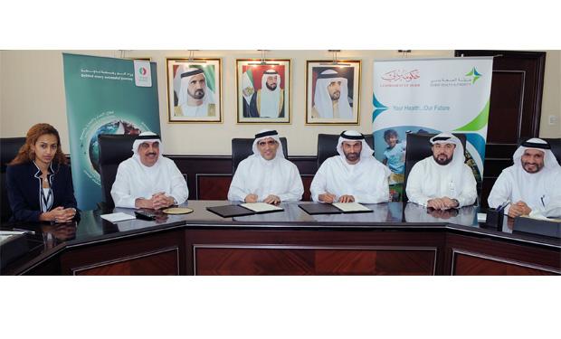 "اينوك" توقع مذكرة تفاهم مع هيئة الصحة بدبي