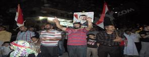 انطلاق مسيرة لأنصار مرسي باتجاه قسم حلوان 