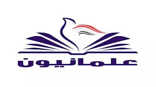 مثقفون يعلقون على إغلاق "حركة علمانيون".. ماذا قال منتصر والشوباشي؟