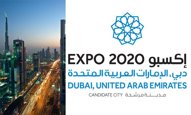 "إكسبو 2020": أقل من 100 يومٍ للإعلان عن المدينة الفائزة 