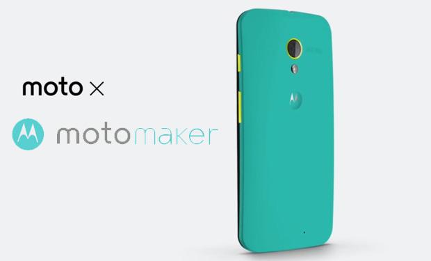 موتورولا تستعرض ميزة قابلية التخصيص في Moto X