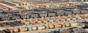السعودية تخصص 4 مواقع في أطراف الرياض لإسكان ''العزاب'' الأجانب