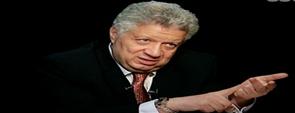 بلاغ يتهم مرتضى منصور بإذاعة أسرار المخابرات.. والنيابة تحرز ''السيديهات''