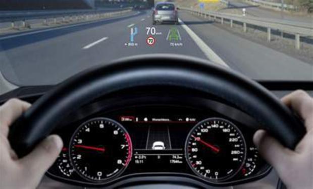 "فاليو" تطور نظاماً للتحكم في راديو السيارة بالعين