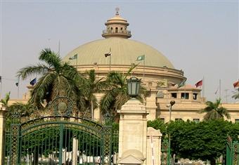 جامعة القاهرة: ''الحمد لله الامتحانات اليوم عدت علي خير''