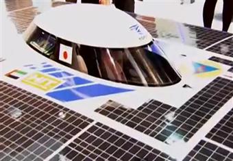 بالفيديو.. خليجيون يبتكرون سيارة تعمل بالطاقة الشمسية بمساعدة يابانيين