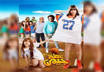 الثلاثاء.. العرض الخاص لـ"خطة جيمي" في "سيتي ستارز"