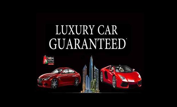 100 كجم ذهب ,10 سيارات فاخرة..هذا ما قد تربحونه بمهرجان دبى للتسوق