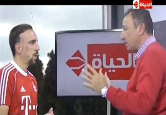 فرانك ريبيري لمحمود الخطيب: أنا إسمي "بلال" وفخور بأني مسلم