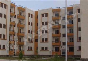 "قرعة الأندلس العائلية" تثير غضب 27 ألف متقدم ومطالبات بإعادتها