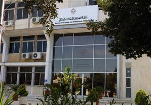 تخريج دفعة جديدة من متدربي برنامج "تنمية وبناء قدرات العاملين بالدولة"