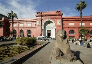 المتحف المصري يفتح أبوابه غداً احتفالاً باليوم العالمي للمكفوفين