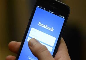 تخلص من مصائب الفيسبوك قبل الإرتباط!!