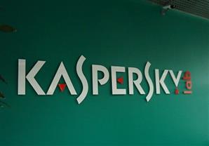 تقرير: مستخدم واحد من أصل خمسة مستخدمين يواجهون هجمات الكترونية