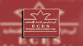 تقرير: تحسن السيولة الدولارية في مصر لكن الدين والتضخم يفرضان ضغوطًا مستمرة 