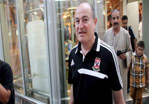 استقالة إيهاب علي طبيب الأهلي