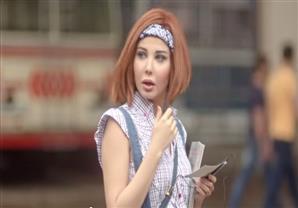 بالفيديو.. نانسي عجرم تطرح برومو كليبها الجديد ''يالا''