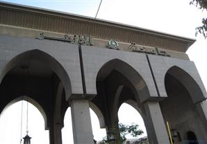 مدن ''الأزهر'' الجامعية: الإقبال ضعيف في أول أيام التنسيق