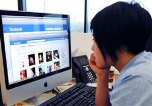 كيف تجعل فيسبوك يلبي احتياجاتك من الخصوصية؟