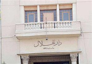 انطلاق الموقع الإلكتروني لمجلة الكواكب