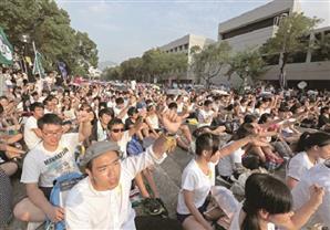 هونج كونج: 800 ألف شاركوا في مسيرة يوم حقوق الإنسان