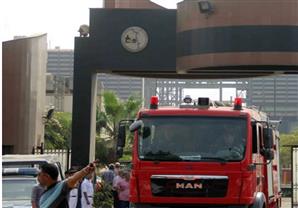 حريق بوزارة القوي العاملة وتعطيل العمل بها ليوم الأحد المقبل