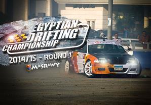انطلاق أول بطولة "دريفت" في مصر لعشاق سباقات "الأوتو كروس"