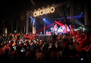 إلغاء الحفل الختامي لـ ''سيركايرو'' بشارع المعز حدادا على ضحايا سيناء