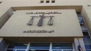 مطلوب في 37 قضية.. المؤبد لتاجر مخدرات في قنا