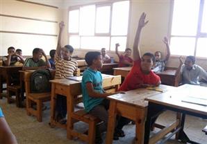 ناس لها لبس العيد وناس لها ''تقشير الشامي''