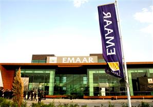 3.14% ارتفاعًا بسهم ''إعمار'' بعد إعلان نيتها إطلاق طرح أولي لوحدتها بمصر