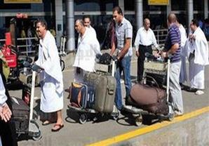 بعثة حج الجمعيات الأهلية: 7500 حاج عادوا إلى مصر بعد أداء المناسك بنجاح
