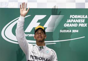 هاميلتون يعزز صدارته للبطولة بفوزه بجائزة اليابان الكبرى