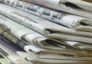 صحف القاهرة: ما يتم في سيناء ليس تهجيرًا