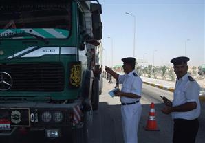 تعرف على التعديلات الجديدة على قانون المرور