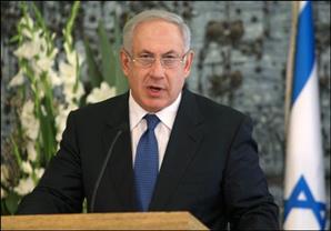 يديعوت أحرونوت: نتنياهو يأمر بهدم منازل منفذي عمليتي طعن إسرائيليين 