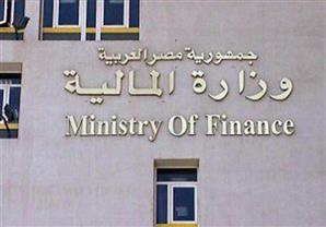 خدمة الدين تلتهم إيرادات مصر وتتجاوز 100 مليار جنيه في 3 أشهر