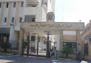 الاثنين..الإحصاء يعقد مؤتمرًا لإعلان نتائج مسح الهجرة الدولية في مصر