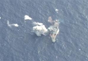 كيف تُغرق أمريكا سفنها الحربية؟ - فيديو