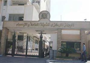 الإحصاء: 39.3% ارتفاعًا بإنتاج العصائر والمشروبات في سبتمبر