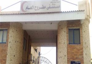  "صحة مطروح": خروج 38 مصابًا في حادث أتوبيس غرب الدلتا