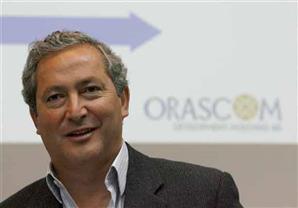 "أوراسكوم للتنمية" تعتزم زيادة رأس المال المصدر بحد أقصى 2.1 مليار جنيه