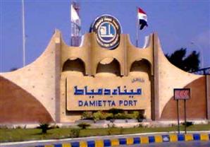 جمارك دمياط تضبط محاولة تصدير منتجات مصرية بالمخالفة للقانون