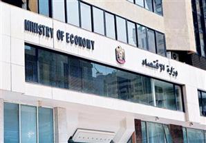 إطلاق الملتقى التجاري الإماراتي - المصري في مارس المقبل بالقاهرة