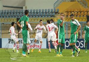 مباراة الزمالك والمصري