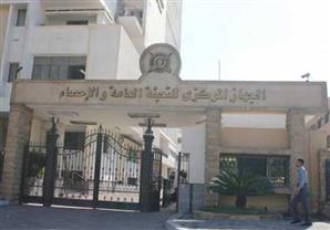 الإحصاء: 22.5% انخفاضًا في عجز الميزان التجاري خلال يوليو