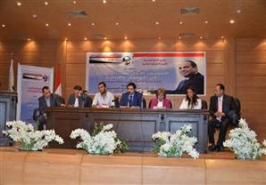 12 حركة وقوى شبابية تدشن "جبهة شباب مصر" لمواجهة الإرهاب